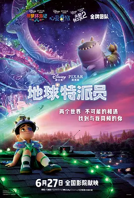 精品视频一区在线观看